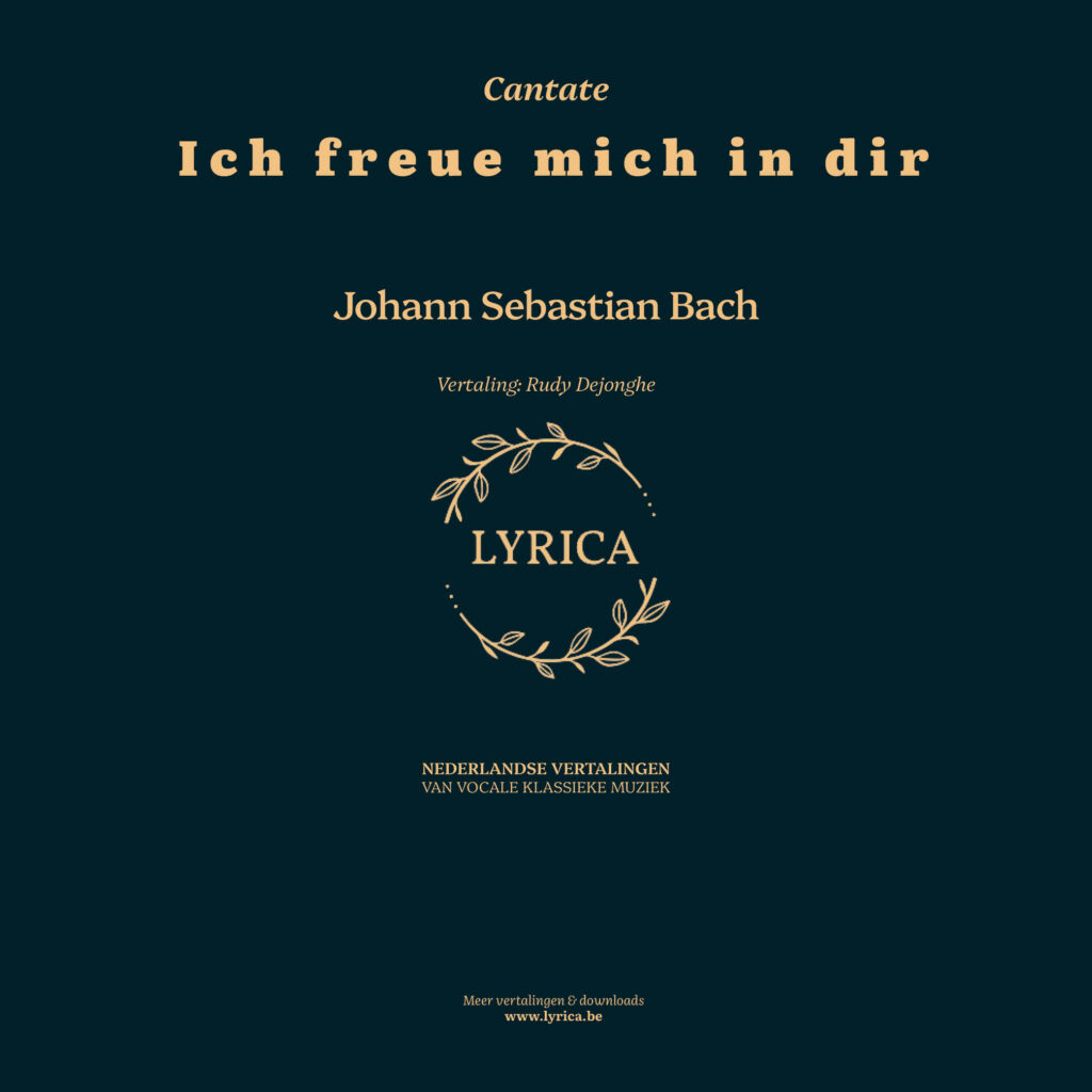 Ich freue mich in dir BWV 133 (J.S. Bach)
