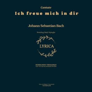 Ich freue mich in dir BWV 133 (J.S. Bach)
