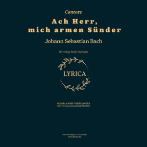 Ach Herr, mich armen Sünder (J.S. Bach)