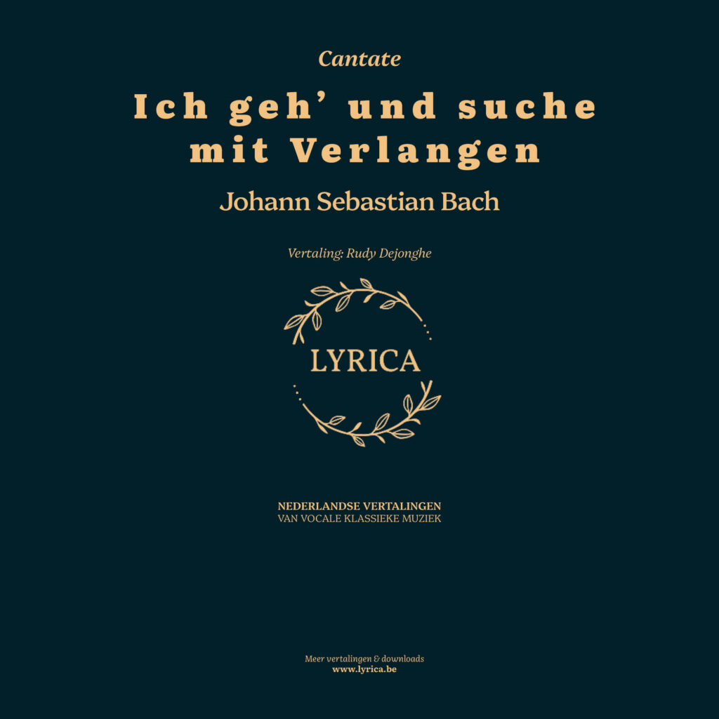 Ich geh' und suche mit Verlangen BWV 49 (J.S. Bach)