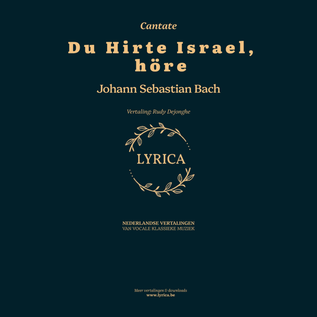 Du Hirte Israel, höre BWV 104 (J.S. Bach)
