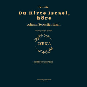 Du Hirte Israel, höre BWV 104 (J.S. Bach)