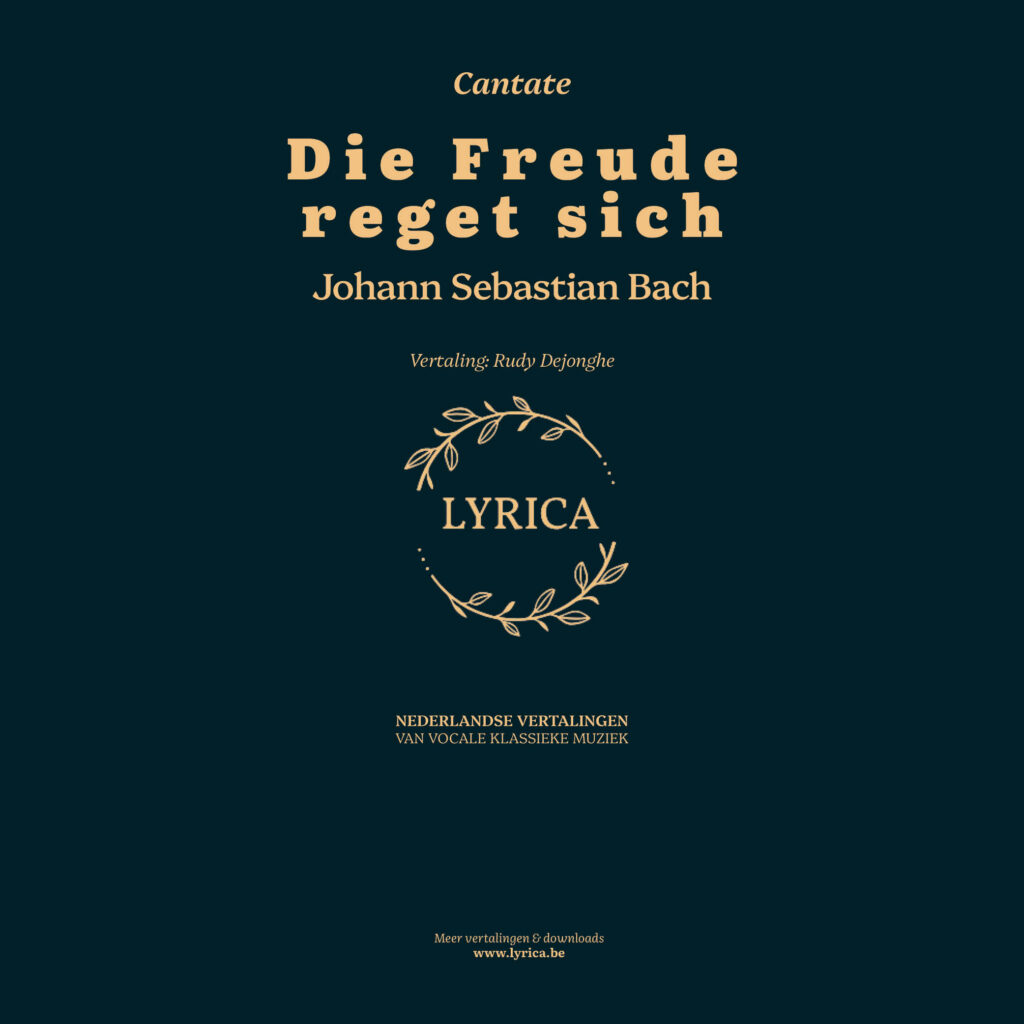 Die Freude reget sich BWV 36b (J.S. Bach)