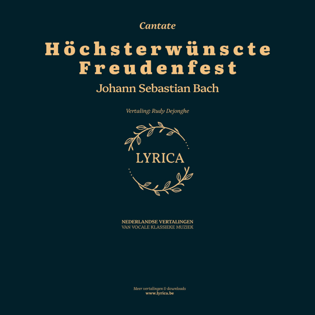 Höchsterwünschtes Freudenfest BWV 194 (J.S. Bach)