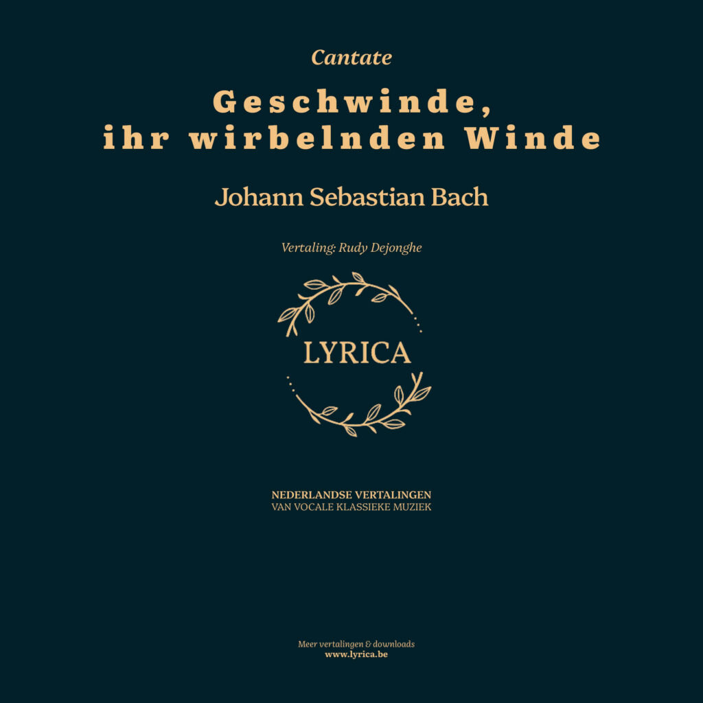Geschwinde, ihr wirbelnden Winde BWV 201 (J.S. Bach)