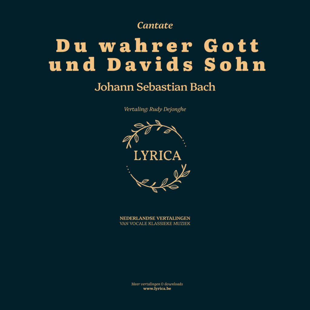 Du wahrer Gott und Davids Sohn BWV23 (J.S. Bach)
