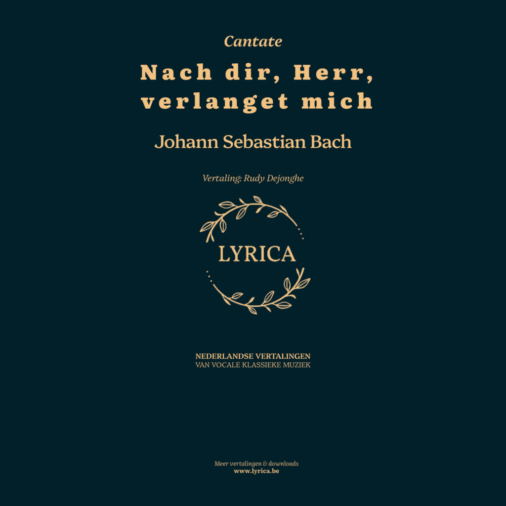 Nach dir, Herr, verlanget mich BWV 150 (J.S. Bach)