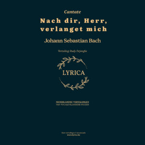 Nach dir, Herr, verlanget mich BWV 150 (J.S. Bach)