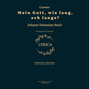 Mein Gott, wie lang, ach lange BWV 155 (J.S. Bach)