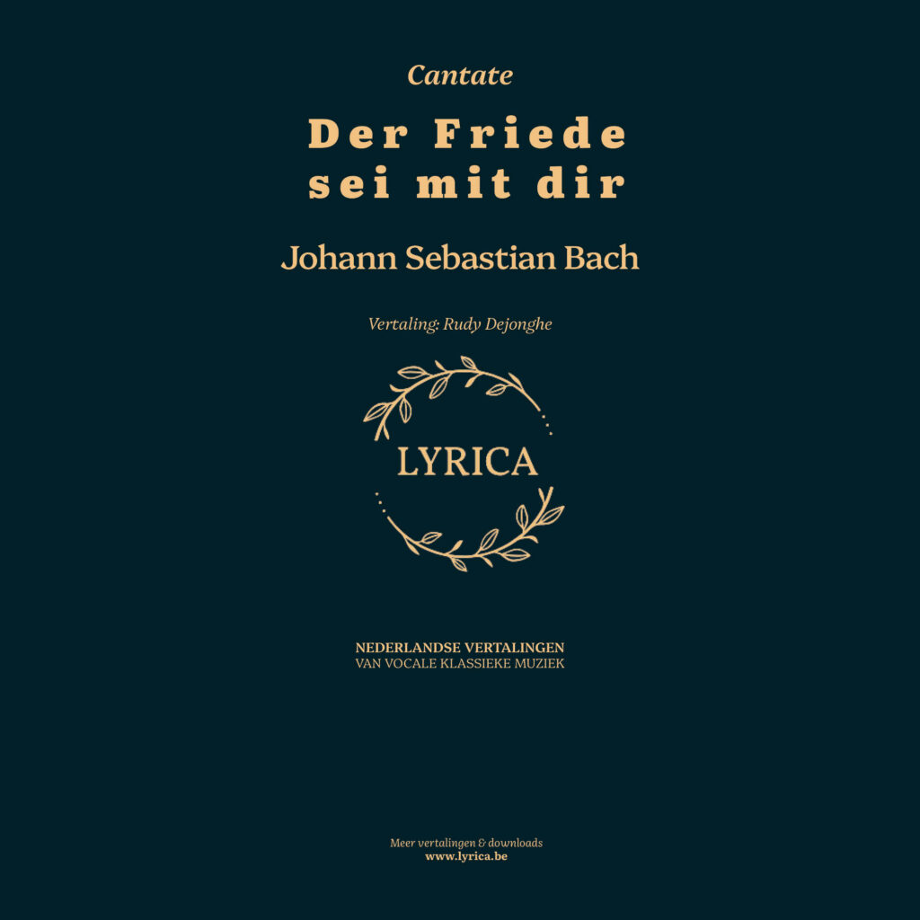 Der Friede sei mit dir BWV 158 (J.S. Bach)