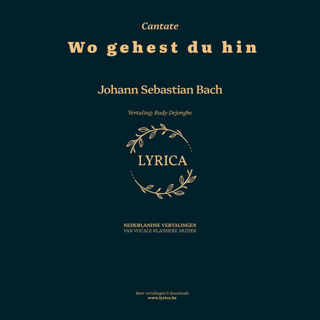 Wo gehest du hin BWV 166 (J.S. Bach)