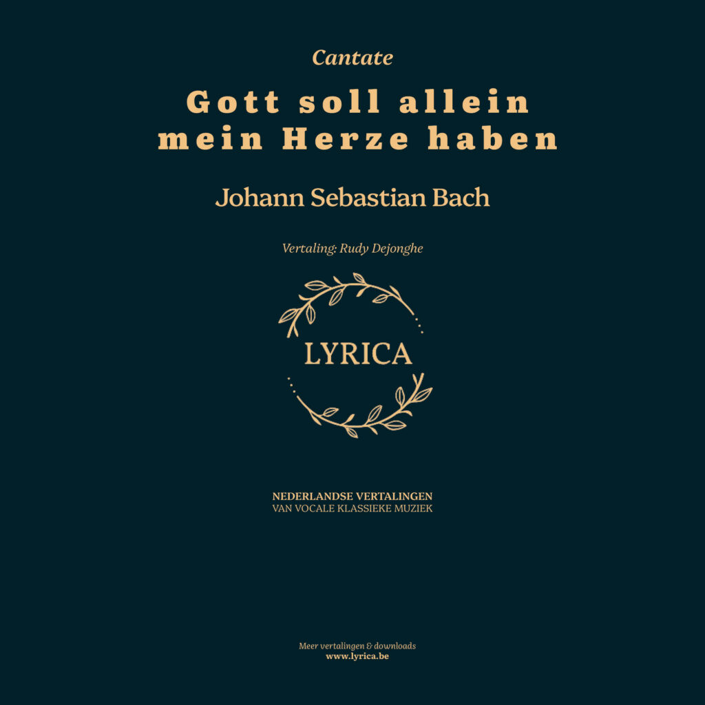 Gott soll allein mein Herz haben BWV 169 (J.S. Bach)