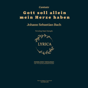 Gott soll allein mein Herz haben BWV 169 (J.S. Bach)