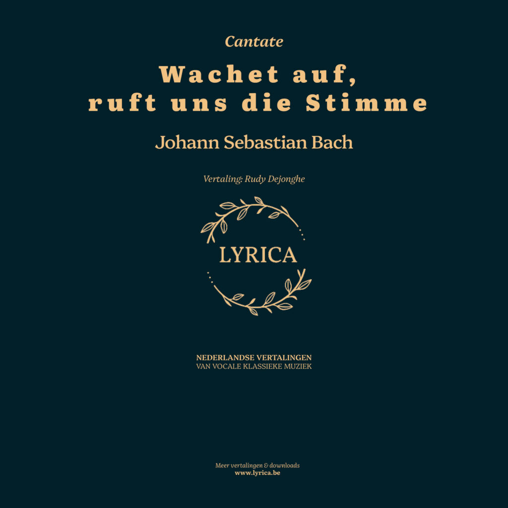 Wachet auf, ruft uns die Stimme