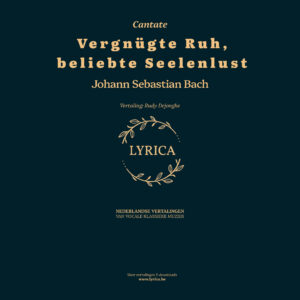 Vergnügte Ruh, beliebte Seelenlust BWV 170 (J.S. Bach)