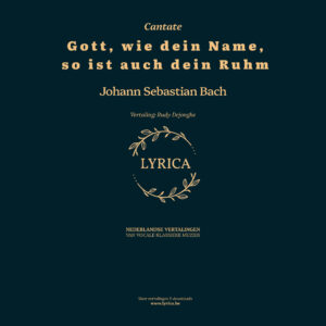 Gott, wie dein Name, so ist auch dein Ruhm BWV 171 (J.S. Bach)