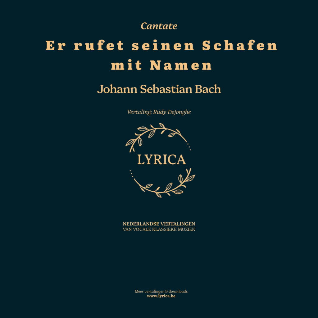Er rufet seinen Schafen mit Namen BWV 175 (J.S. Bach)