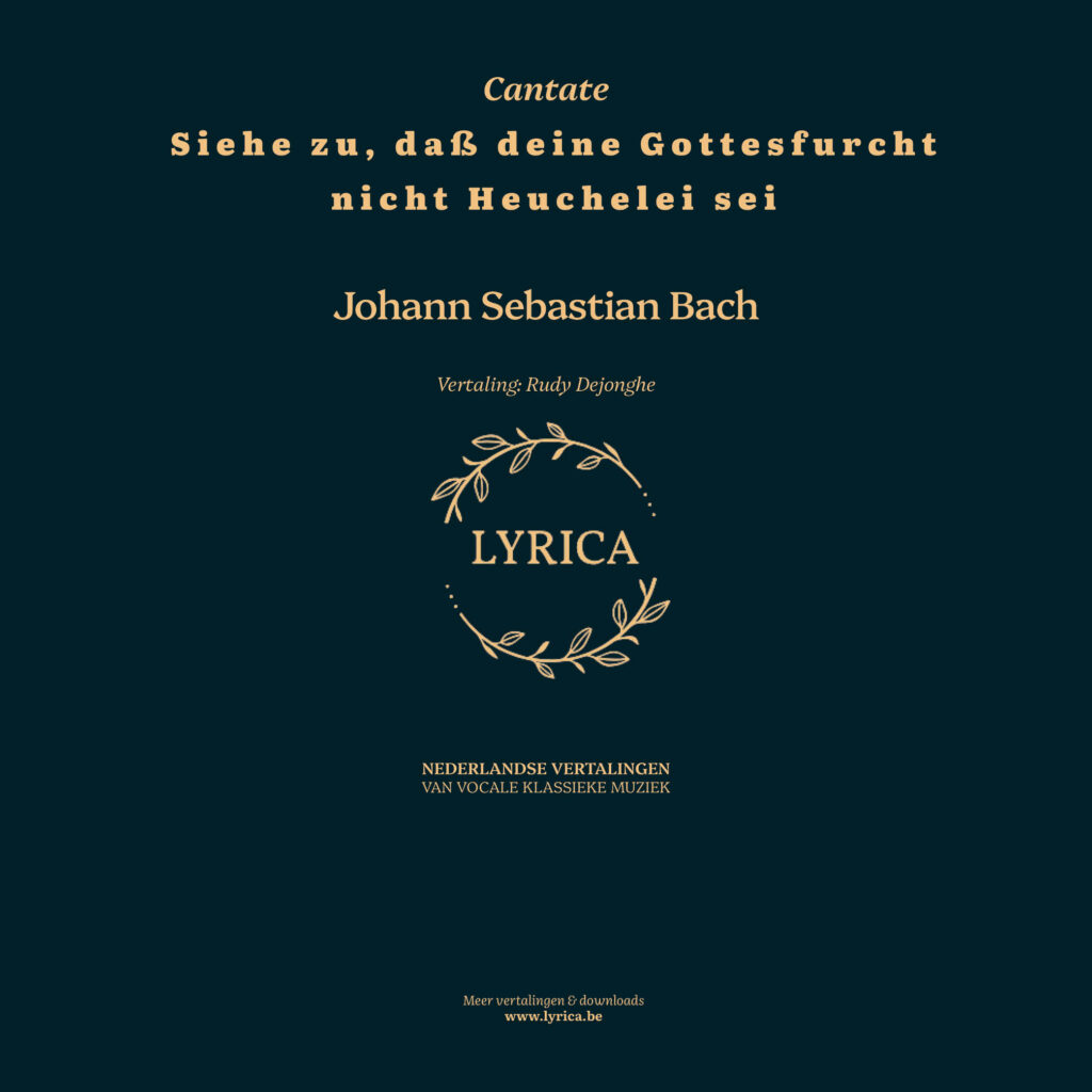 Siehe zu, dass deine Gottesfurcht nich Heuchelei sei BWV179 (J.S. Bach)