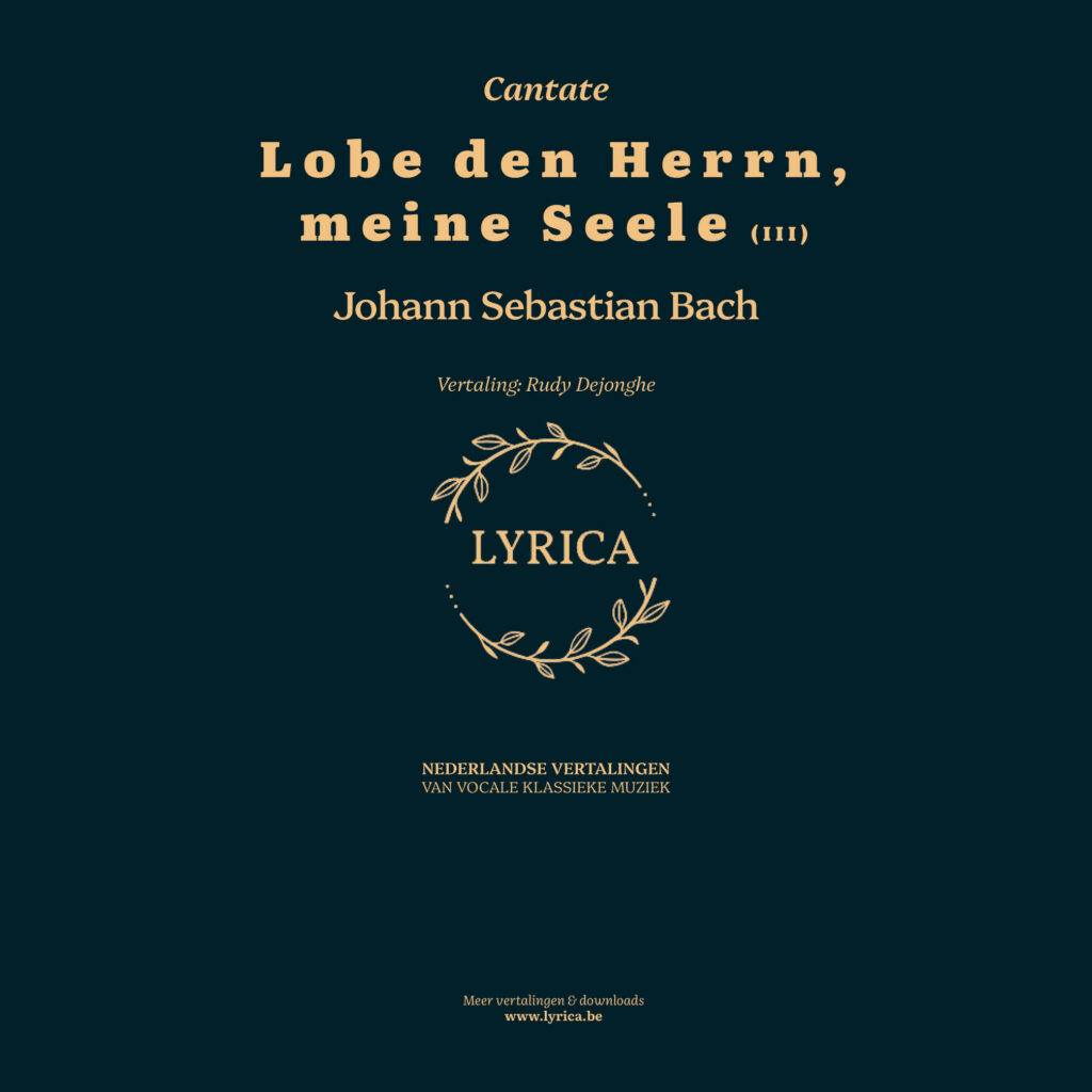 Lobe den Herrn, meine Seele (III) BWV 143 (J.S. Bach)