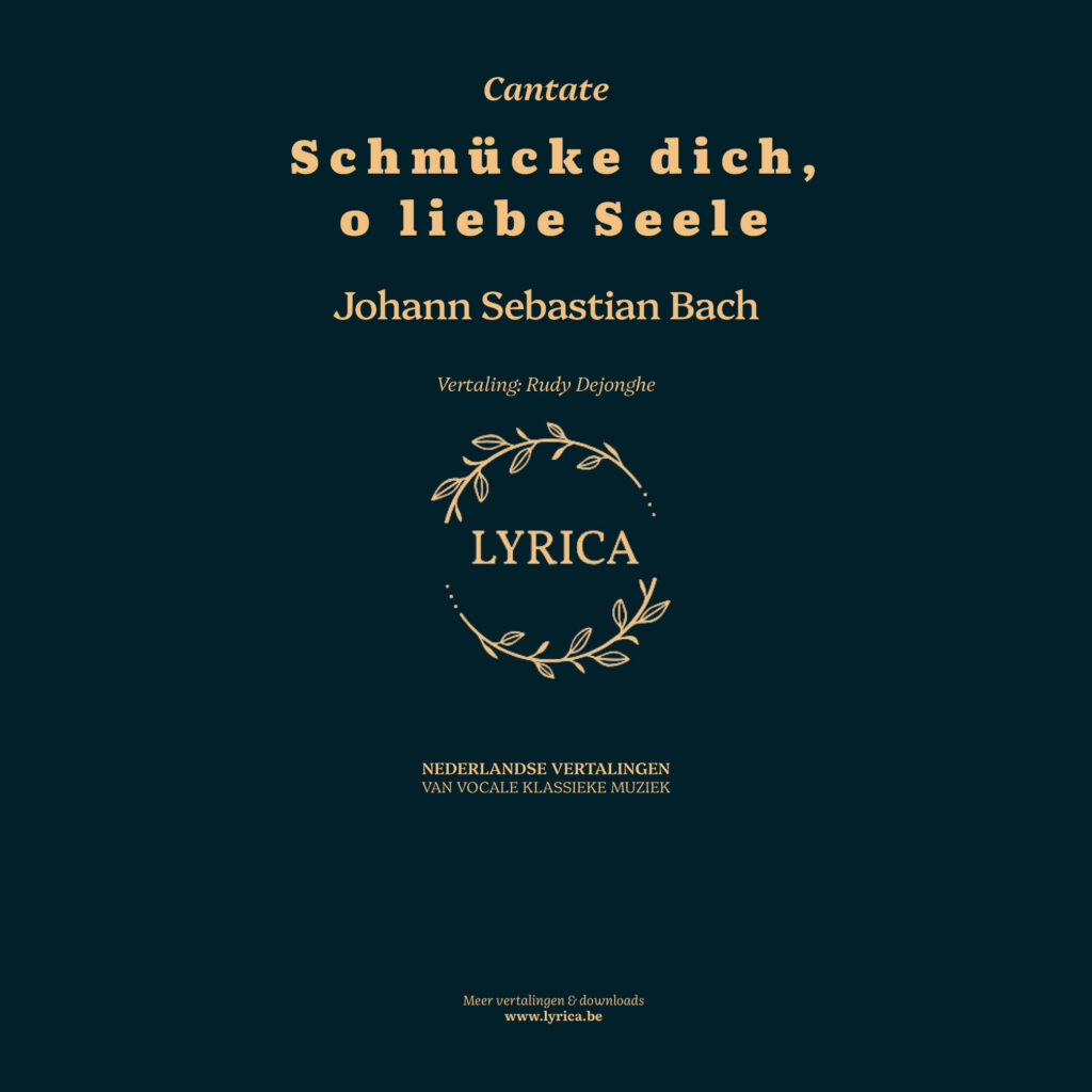 Schmücke dich, o liebe Seele BWV 180 (J.S. Bach)
