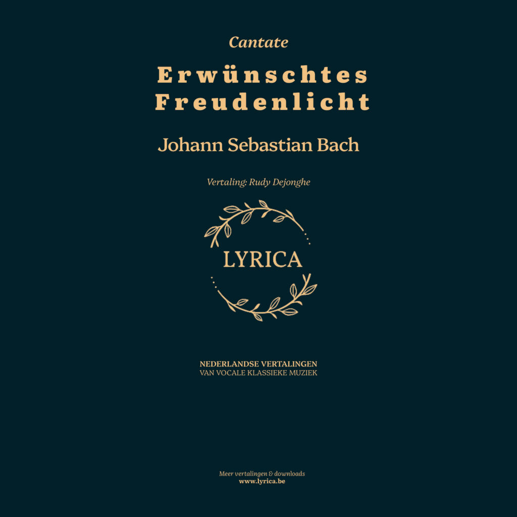 Erwünschtes Freudenlicht BWV 184 (J.S. Bach)