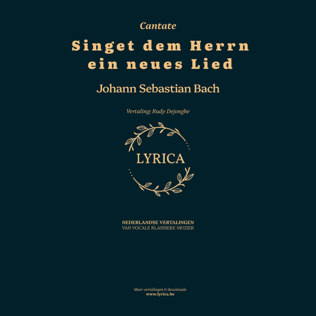 Singet dem Herrn ein neuse Lied BWV 190 (J.S. Bach)