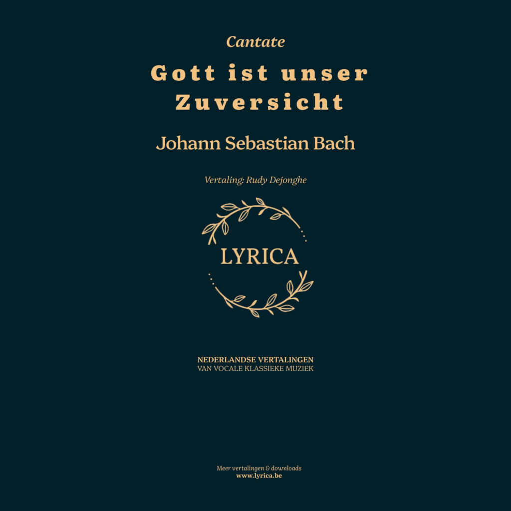 Gott ist unser Zuversicht BWV 197 (J.S. Bach)