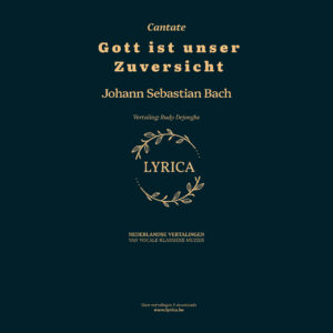 Gott ist unser Zuversicht BWV 197 (J.S. Bach)