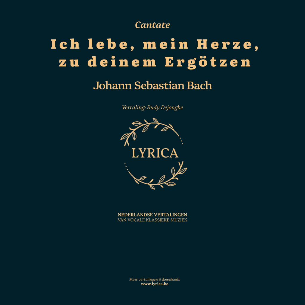 Ich lebe, mein Herze zu deinem Ergötzen BWV 145 (J.S. Bach)