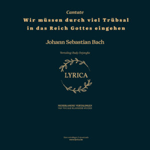 Wir müssen durch viel Trübsal in das Reich Gottes eingehen BWV 146 (J.S. Bach)