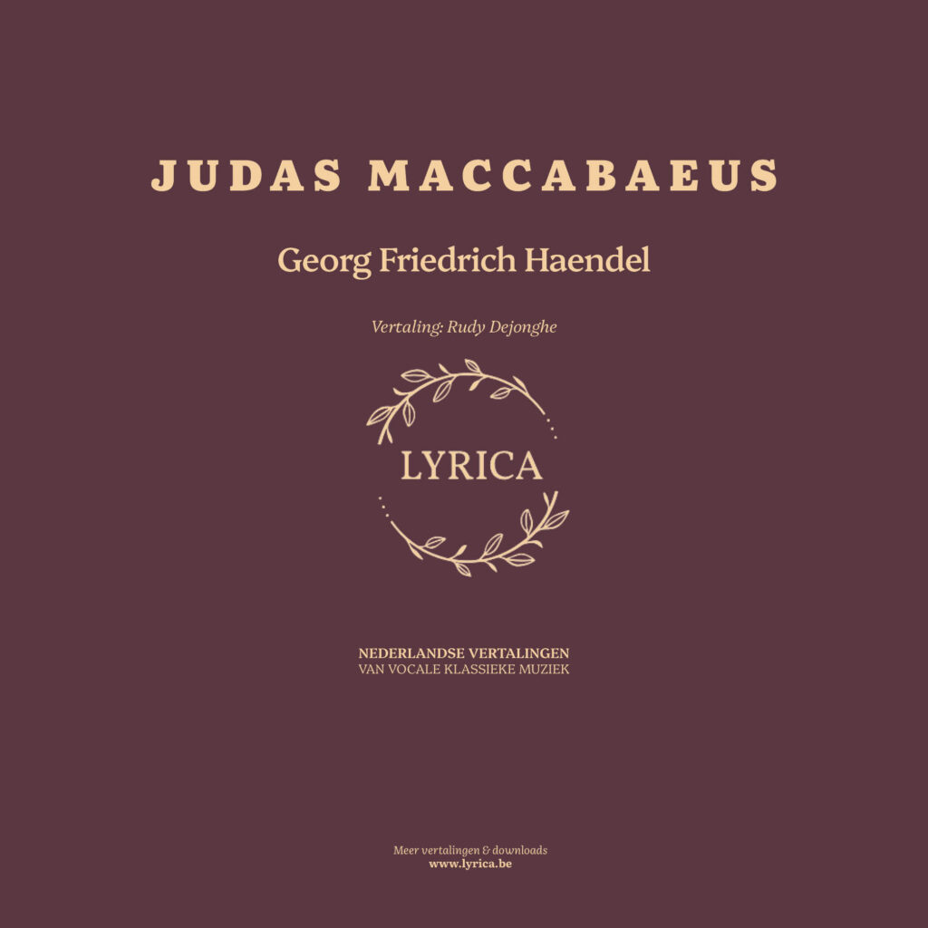 Judas Maccabaeus, HWV 63 (G. F. Haendel)