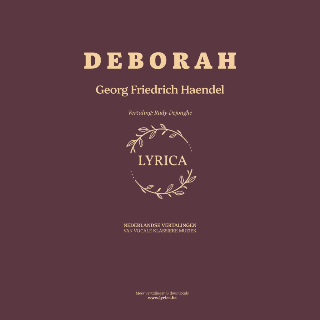 Deborah, HWV 51 (G. F. Haendel)